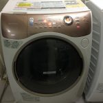 Nguyên nhân và cách xử lý máy giặt Toshiba báo lỗi C21 từ A – Z